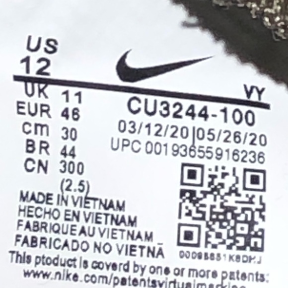 Men’s Basketball Sneakers (12”) - Picture 2 of 8